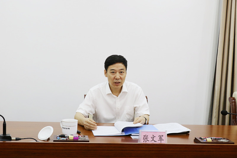 自治区信访局开展理论学习中心组2021年第二次集中学习