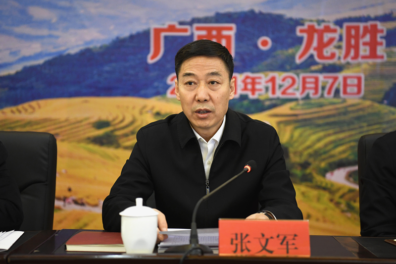 副秘书长,自治区信访工作联席会议办公室主任,自治区信访局局长张文军