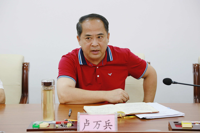 自治区信访局开展传承红色基因勇担职责使命专题研讨暨